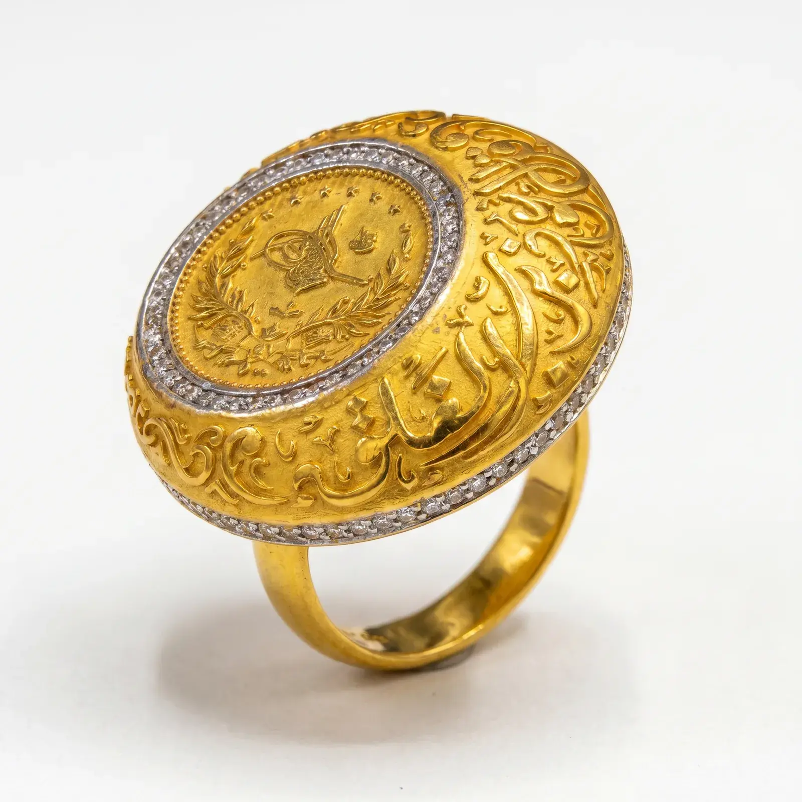 Rashadi Coin Statement Ring — 3