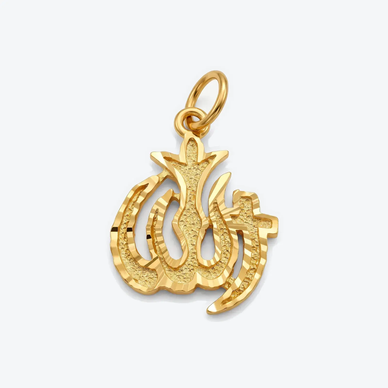 Allah Calligraphy Pendant