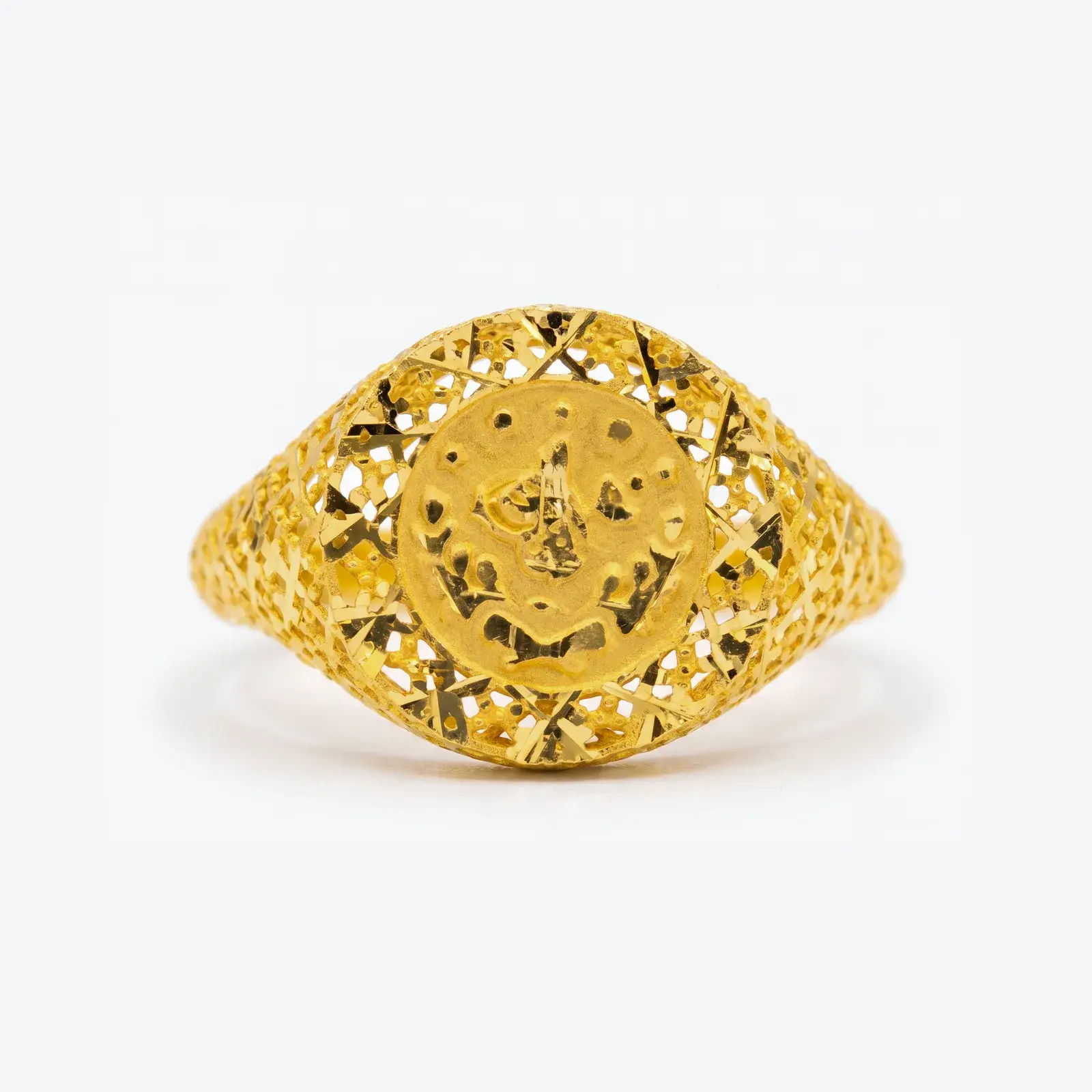 Eighth Rashadi Coin Ring